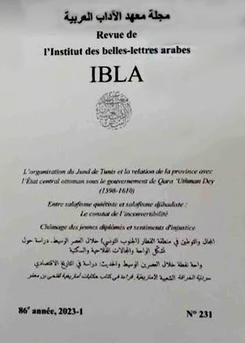 Vol. 1 No. 231 (2023): Ibla 2023