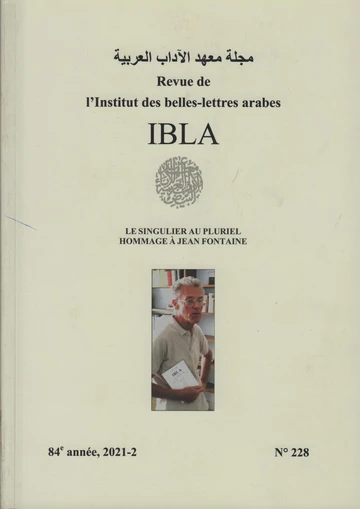 Vol. 2 No. 228 (2021): Ibla 2021