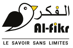 Logo Al-Fikr