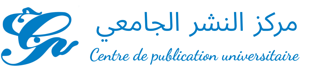 Centre de Publication Universitaire (CPU) Logo