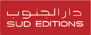Éditions Sud Logo