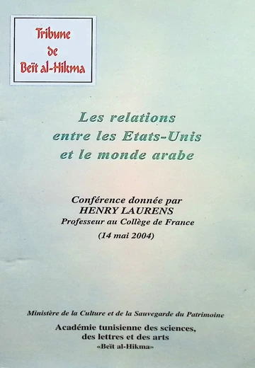 Cover of Les Relations entre les Etats-Unis et le Monde Arabe