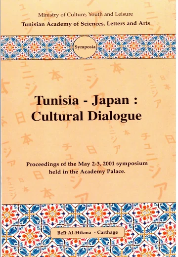 Tunisia - japon cultural dialogue