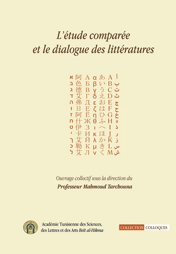 Cover of l’Étude Comparée et le Dialogue des Littératures
