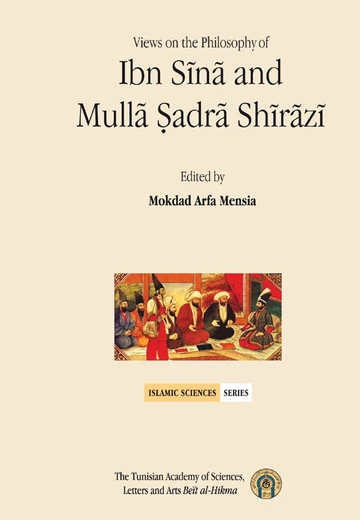 Cover of نظرات في فلسفة ابن سينا، وملاّ صدرا الشيرازي