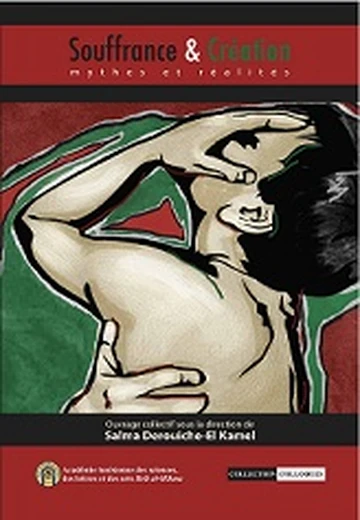 Cover of Souffrance et Création: Mythes et Réalités