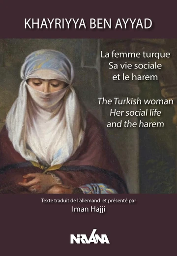 Cover of Khayriyya Ben Ayyad