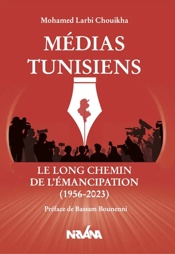 Cover of Médias Tunisiens