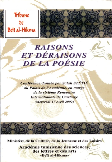 Cover of Raisons et Déraisons de la Poésie