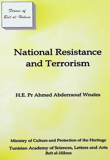 Cover of National Resistance and Terrorism