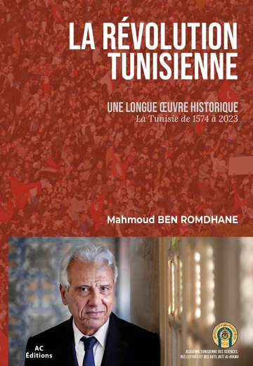 La Révolution Tunisienne