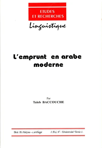 Cover of l'Emprunt en Arabe Moderne