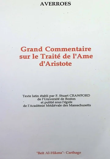 Cover of Grand Commentaire sur le Traité de l’Ame d’Aristote