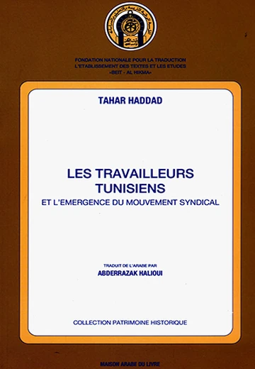 Cover of Les Travailleurs Tunisiens