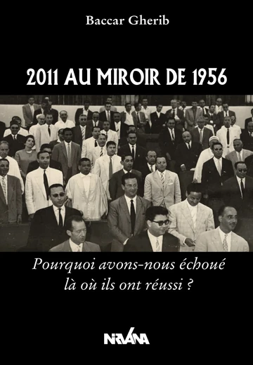 Cover of 2011 au Miroir de 1956