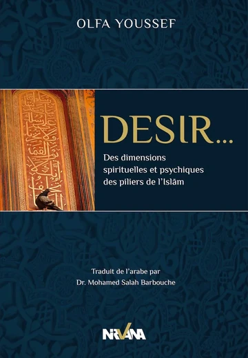 Cover of Désir