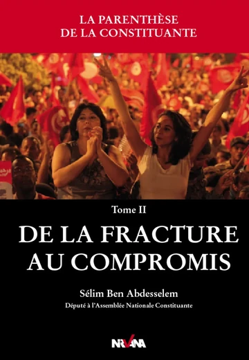 Cover of La Parenthèse de la Constituante