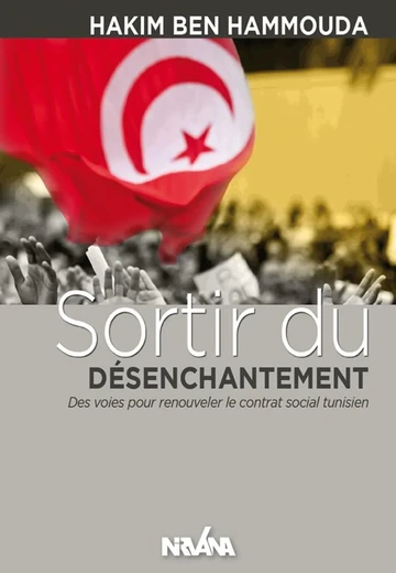 Cover of Sortir du Désenchantement