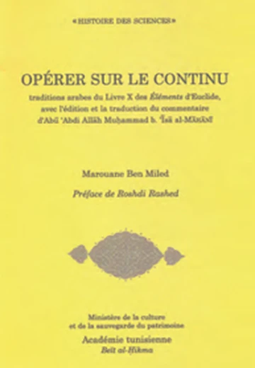 Cover of Opérer sur le Continu