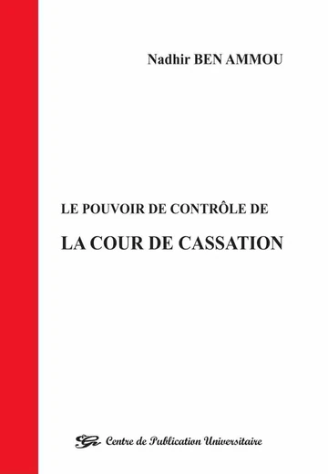 Cover of Le Pouvoir de Contrôle de la Cour de Cassation