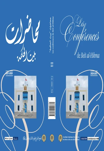 Cover of La Littérature Francophone en Tunisie