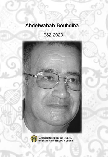 Cover of عبد الوهاب بوحديبة 1932-2020