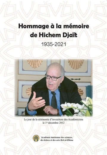 Cover of Hommage À la Mémoire  de Hichem Djaït