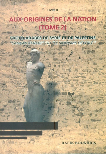 Cover of Aux Origine de la Nation Tome 2