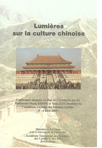 Cover of Lumières sur la Culture Chinoise