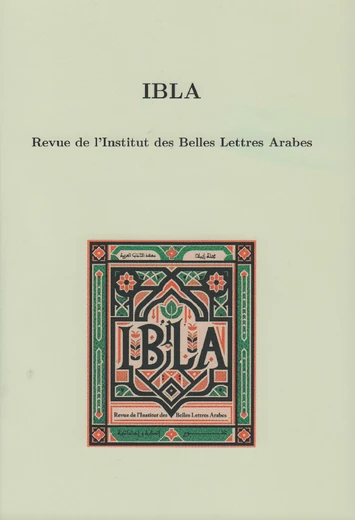 Cover of Revue de l'Institut des Belles Lettres Arabes