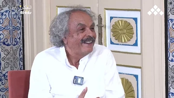 Mohamed Chérif Ferjani